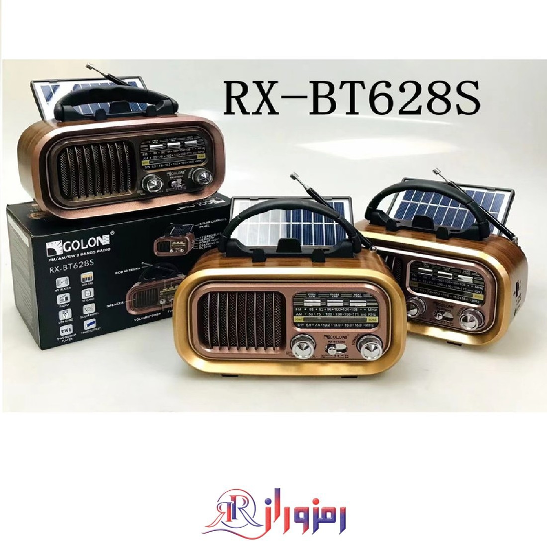 رادیو و اسپیکر بلوتوثی قابل حمل گولون (Golon) مدل RX-BT628